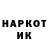 МЕФ мука krik 31