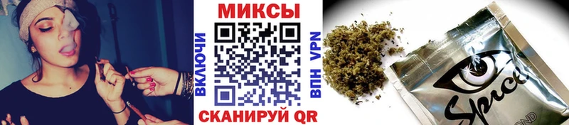 БУТИРАТ вода  наркота  omg ТОР  Анапа 
