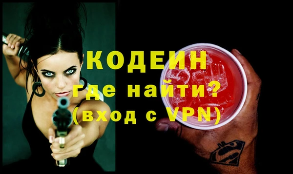 меф VHQ Алзамай
