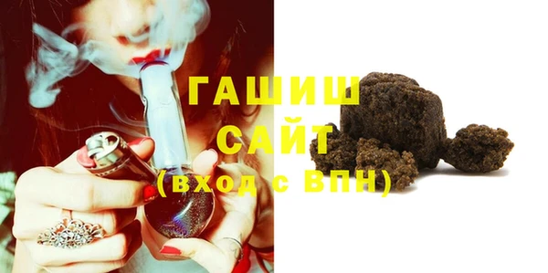 меф VHQ Алзамай