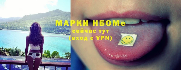 mix Алексеевка