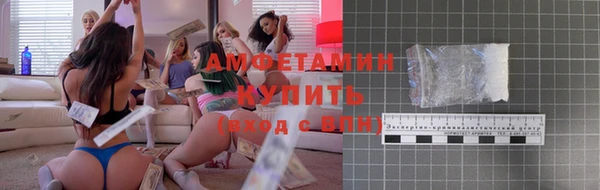 mix Алексеевка