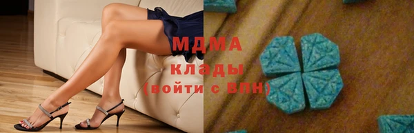 меф VHQ Алзамай