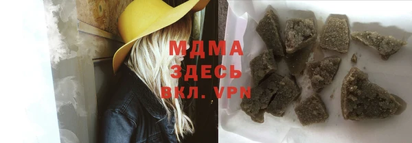 меф VHQ Алзамай