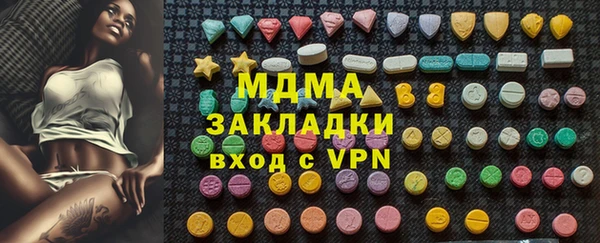 mix Алексеевка