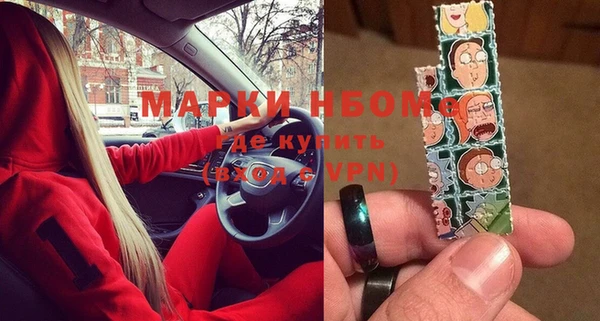 mix Алексеевка