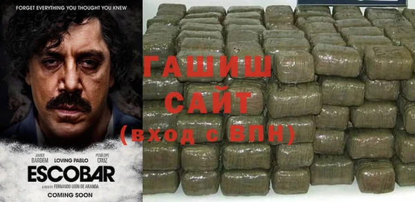 mix Алексеевка