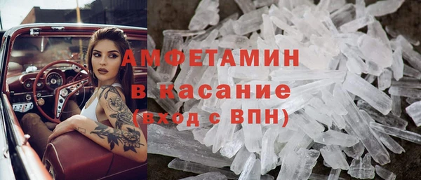 mix Алексеевка