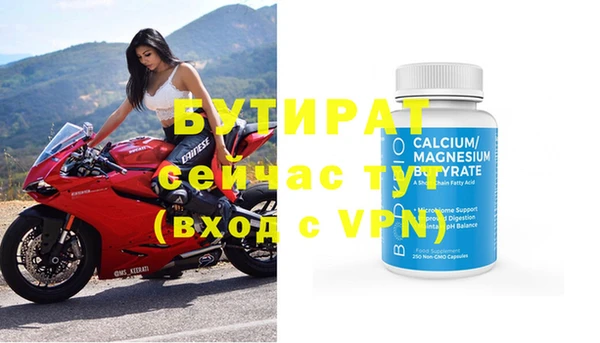 соль курить ск Приозерск