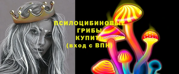 mix Алексеевка