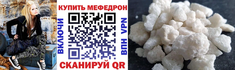 блэк спрут ссылки Анапа МЯУ-МЯУ VHQ
